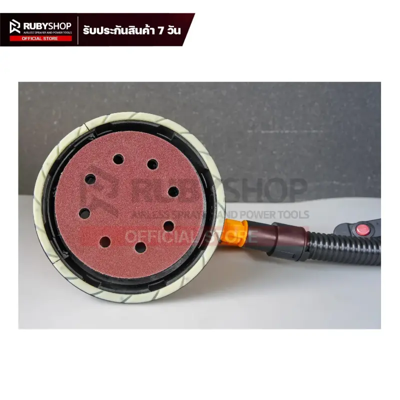 RUBYSHOP กระดาษทรายกลมสักหลาด เบอร์ 120 ขนาด 9 นิ้ว 6 รู (แพ็ก 50 ชิ้น) สำหรับเครื่องขัดผนัง รุ่น RB-DWS-225B | sandpaper